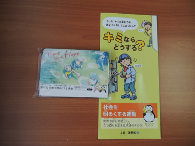 DSCN9107