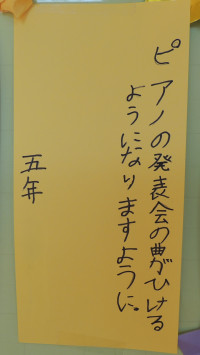 DSCN9315