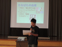 DSCN9293