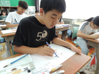 DSCN9840