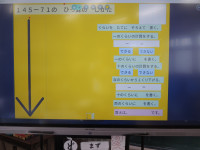 DSCN8826