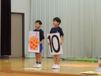 DSCN8902