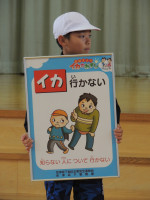 DSCN8804