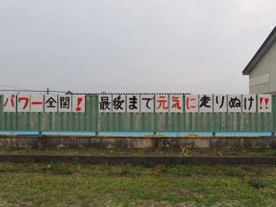 DSCN9395