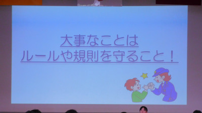 DSCN1006