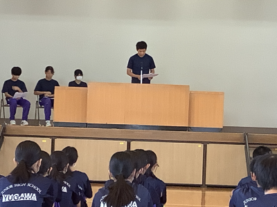 3年1組_理科_鈴木　仁子_2025年9月30日のノート (2)_16