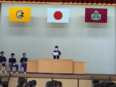 3年1組_理科_鈴木　仁子_2025年9月30日のノート (2)_9