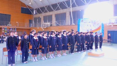 DSCN1825
