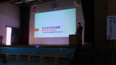 DSCN1937